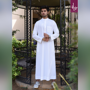 Plain White Saudi Thobes
