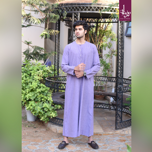 Light Purple Emarati Thobe
