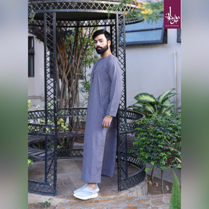 Purple Emarati Thobe