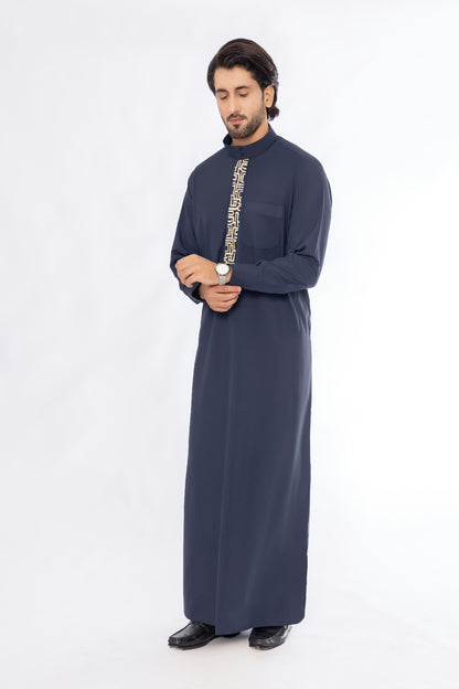 Blue Saudi Embroidery Thobe