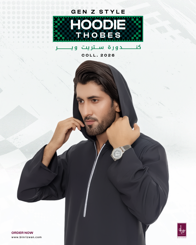 Bin Rizwan | House of Arabic Thobes in Pakistan