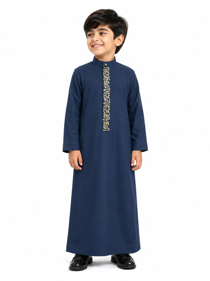 Sea Green Saudi Emboidered Kids Thobe