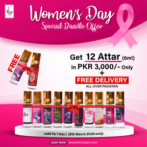 Pack of 12 Attar (6ml) (Women's Day Special)
